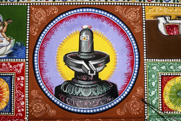 Siva Lingam, murals on a shiva temple ceiling near Pudukkottai, Tamil Nadu, India, Asia