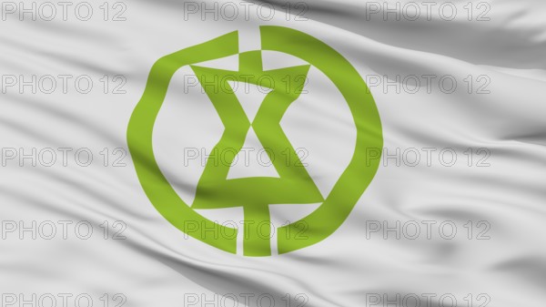 Monbetsu City Flag, Country Japan, Hokkaido Prefecture, Closeup View