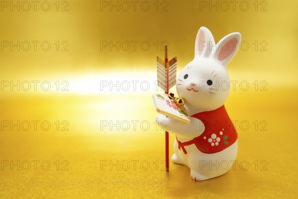 Rabbit year New Year material (2023 New Year). Shooting Location: Yokohama-city kanagawa prefecture