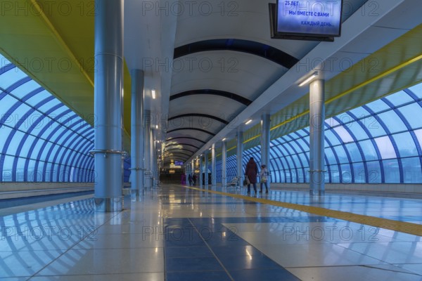 Kazan, Russia, March 25.2017. Interior of a metro station Ametievo