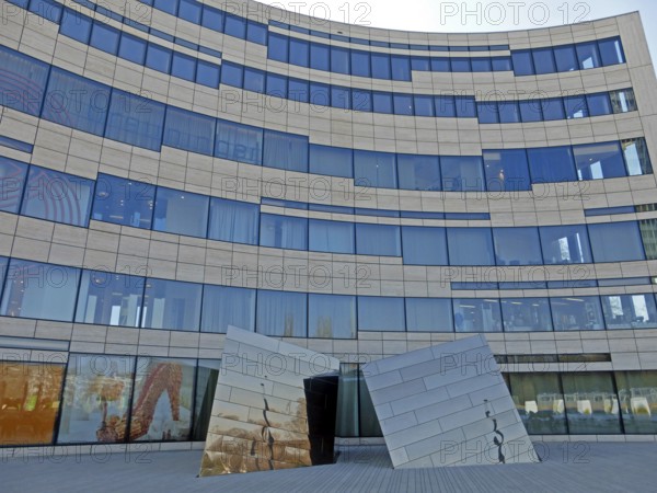 Düsseldorf, KÖ-Bogen, department stores