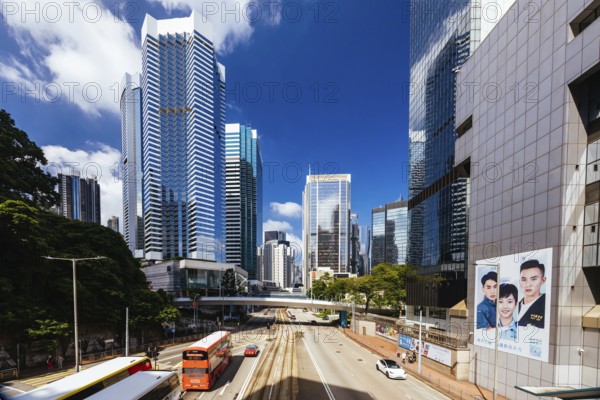 HONG KONG, CHINA - SEPTEMBER 29 2024: Admirality Architecture and streets on a clear sunny day in Hong Kong Island, Hong Kong, China