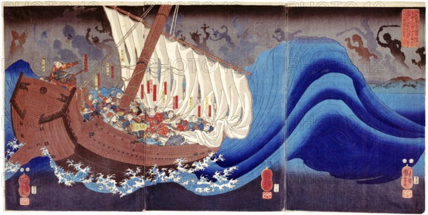 Utagawa Kuniyoshi (January 1, 1798 - April 14, 1861) was one of the last great masters of the Japanese ukiyo-e style of woodblock prints and painting. He is associated with the Utagawa school.<br/><br/> The range of Kuniyoshi's preferred subjects included many genres: landscapes, beautiful women, Kabuki actors, cats, and mythical animals. He is known for depictions of the battles of samurai and legendary heroes. His artwork was affected by Western influences in landscape painting and caricature.<br/><br/> Minamoto no Yoshitsune (1159-1189) was a general of the Minamoto clan of Japan in the late Heian and early Kamakura period. Yoshitsune was the ninth son of Minamoto no Yoshitomo, and the third and final son and child that Yoshitomo would father with Tokiwa Gozen. Yoshitsune's older brother Minamoto no Yoritomo (the third son of Yoshitomo) founded the Kamakura shogunate. He is considered one of the greatest and the most popular warriors of his era, and one of the most famous samurai fi...