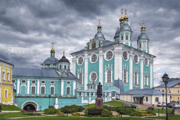 Cathedral Church of the Dormition in Smolensk, Russia