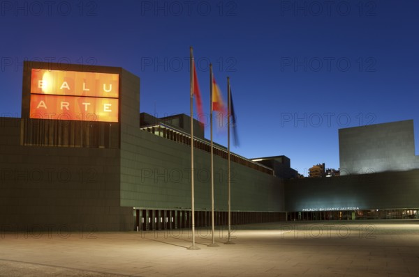 Baluarte, Pamplona, Navarra, Spain