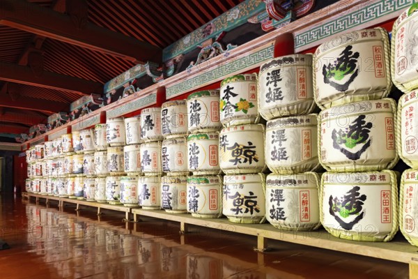 Sake vault is a traditional Japanese alcoholic drink. drinking a cup of sake in the temple meant an act of unity with higher powers. The temple and shrine of Nikko Tosho-gu