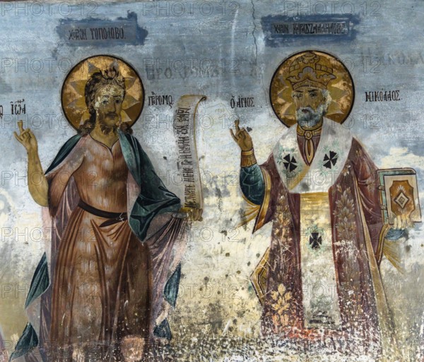 Bachkovo, Bulgaria, 28 October, 2022: 14th-century Christian Orthodox fresco mural on the wall of the Bachkovo Monastery