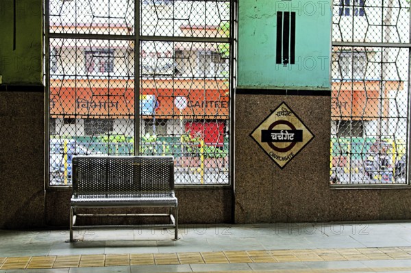 Empty bench on platform, Church gate Railway Station, Mumbai, Maharashtra, India, Asia