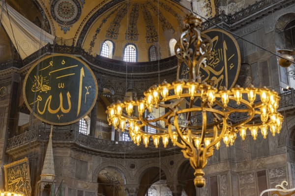 A picture of the colorful and gorgeous interior of the Hagia Sophia, in Istanbul