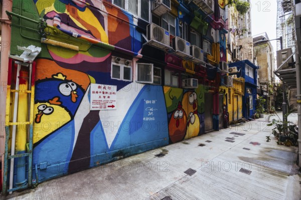 SAI YING PUN, HONG KONG - SEPTEMBER 28, 2024 - Sai Ying Pun's ARTLANE in Hong Kong on a cloudy autumn day