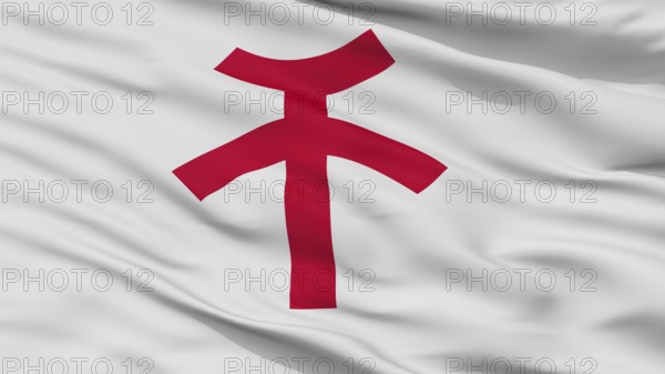 Kishiwada City Flag, Country Japan, Osaka Prefecture, Closeup View