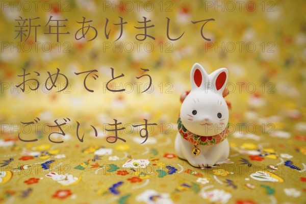 Rabbit year New Year material (New Years card). Shooting Location: Yokohama-city kanagawa prefecture