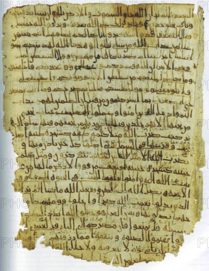 A single leaf (measuring 35.5 x 27.5 cm) of what is said to be a Hijazi Qur'an and to date from the second half of the 7th century CE. Recto
