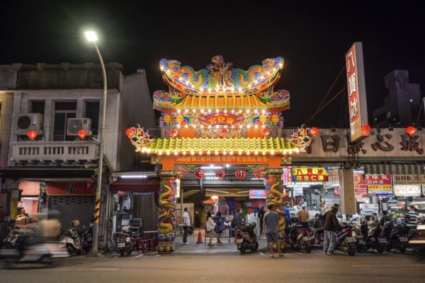 Portal to Mijie Guang'an Temple, Minzu Road, West Central District, Tainan, Taiwan