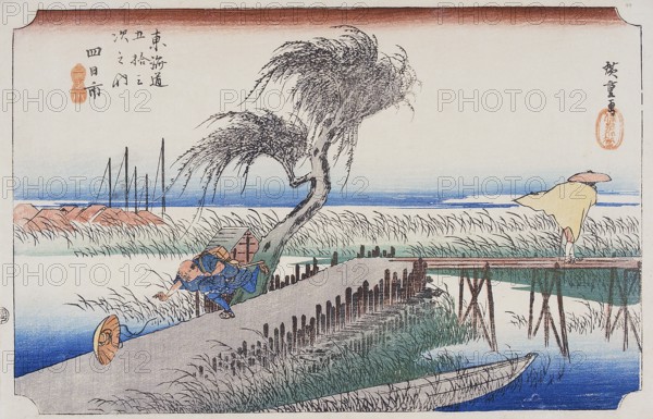 Yokkaichi: The hurricane. A man racing after his hat, bowled along by the wind, and another crossing a small bridge over a stream, his coat blown about him.<br/><br/> Yokkaichi Station was not only a port, but also a thriving market town. The name Yokkaichi literally means 'fourth day market' and is derived from the traditional market held on the fourth day of each month at this town. Travellers had to cross a series of tiny bridges built over the small rivers flowing through low level land along the seashore.<br/><br/> Utagawa Hiroshige (?? ??, 1797 – October 12, 1858) was a Japanese ukiyo-e artist, and one of the last great artists in that tradition. He was also referred to as Ando Hiroshige (?? ??) (an irregular combination of family name and art name) and by the art name of Ichiyusai Hiroshige (?????).<br/><br/> The Tokaido (??? East Sea Road) was the most important of the Five Routes of the Edo period, connecting Edo (modern-day Tokyo) to Kyoto in Japan. Unlike the inland and less...