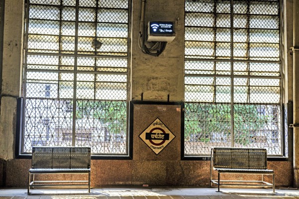 Churchgate Railway Station empty bench on platform, Mumbai, Maharashtra, India