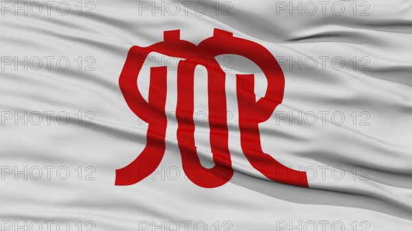 Closeup Kanagawa Japan Prefecture Flag, Waving in the Wind, High Resolution