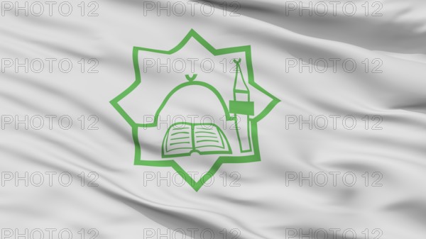 Bulgarian General Mufti Flag, Closeup View