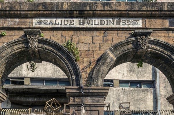 Alice Building, Mumbai, Maharashtra, India, Asia