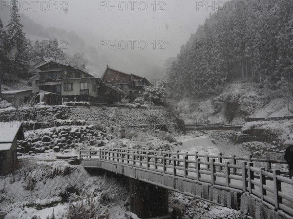 Japan Nagano Kambayashi Onsen