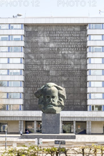 Karl Marx Monument, Chemnitz, Saxony, Germany