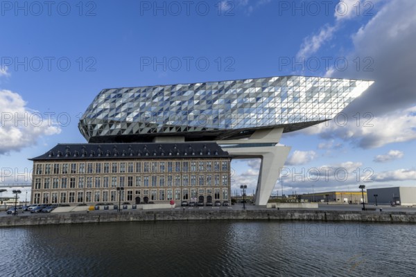 Modern architecture harbour house Antwerp (Havenhuis Port of Antwerp-Bruges) Havenhuis by Zaha Hadid on Zaha Hadidplein, Antwerp, Flanders, Belgium