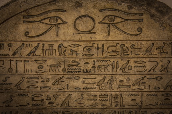 Egyptian hieroglyph on limestone, 1500-1200 BC