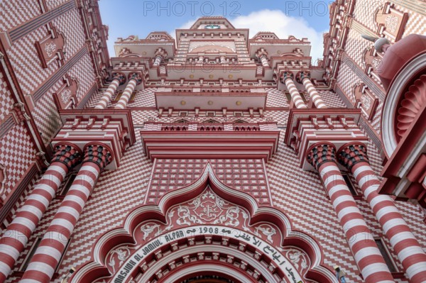 Historic Jami-Ul-Alfar Mosque or Red Mosque, Colombo, Sri Lanka