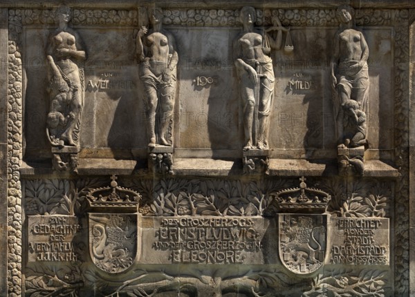 Relief by Heinrich Jobst above the entrance to the Wedding Tower, detail, Mathildenhöhe, UNESCO World Heritage Site, Darmstadt, Hesse, Germany