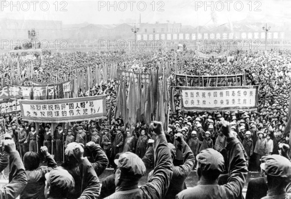 Protest against the four-piece band. Text on the banners: Down with the Gang of Four Meaning: J. Qing (Mao's widow), Zhang Chunqiao, Y. Wenyuan, W. Hongwen, ca. 1976