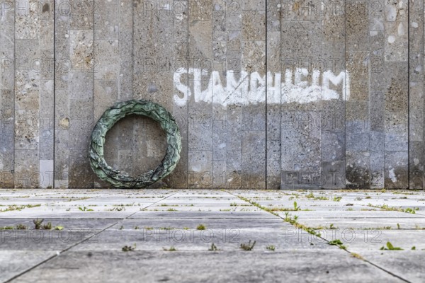 Artwork Stammheim by Olaf Metzel from 1984. Art in public space on the terrace of the Kunstgebäude Stuttgart. Stuttgart, Baden-Württemberg, Germany