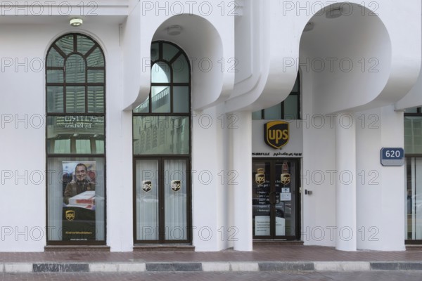 Parcel service ups United Parcel Service of America, Abu Dhabi, United Arab Emirates
