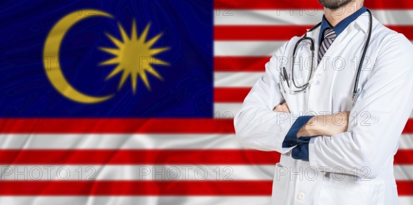 Malaysia national health system. Malaysia health and medical insurance concept