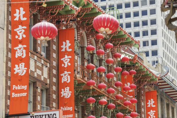 Chinatown decorations, San Francisco. California, USA