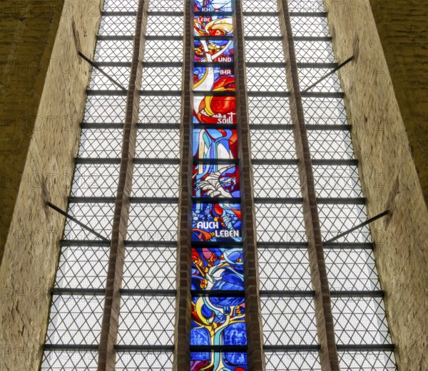 Interior photo, St Mary's Church in the old town of Stralsund, Mecklenburg-Western Pomerania, Germany