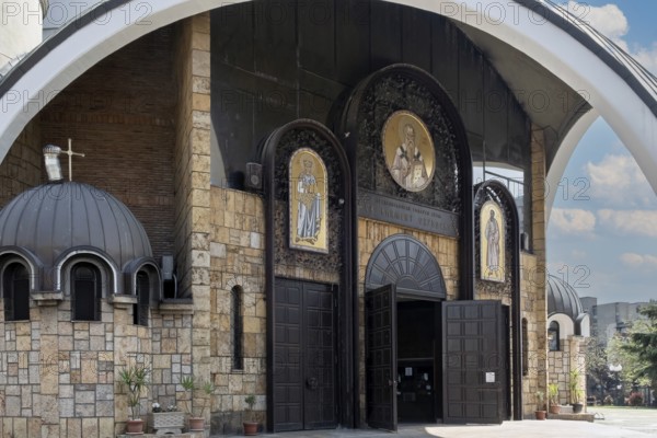 Kliment of Ohrid Church, Soborna Crkva, entrance portal, Skopje, North Macedonia, Balkans