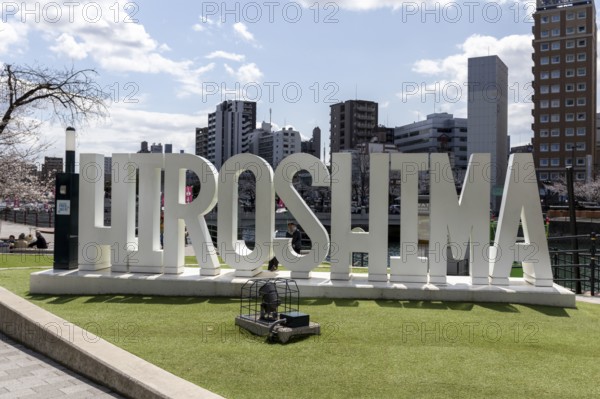 Tourist attraction, sight, Hiiroshima lettering on the promenade along the Enko River, Enkobashicho, Minami Ward, Hiroshima, Japan