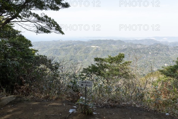 View from the summit of Mount Nokogiri, Mount Nokogiri, mountain landscape along the Shariki-michi Trail, Hamakanaya, Futtsu, Chiba Prefecture, Japan