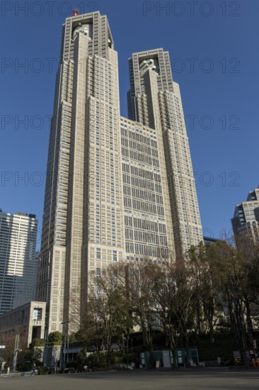 Architecture, Facade of the Tokyo Metropolitan Government Building, Tokyo prefectural government building against a blue sky, architect Kenzo Tange, Nishi-Shinjuku district, Shinjuku, Tokyo, Chiba, Japan