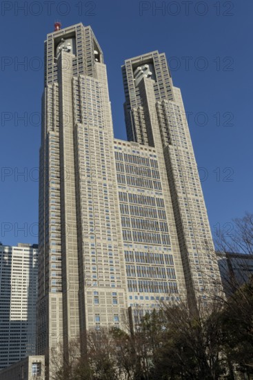 Architecture, Facade of the Tokyo Metropolitan Government Building, Tokyo prefectural government building against a blue sky, architect Kenzo Tange, Nishi-Shinjuku district, Shinjuku, Tokyo, Chiba, Japan