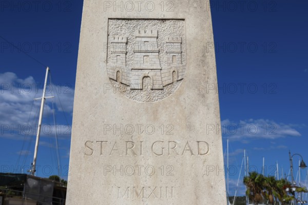Stone relief, coat of arms of Starigrad, Starigrad, island of Hvar, Dalmatia, Croatia