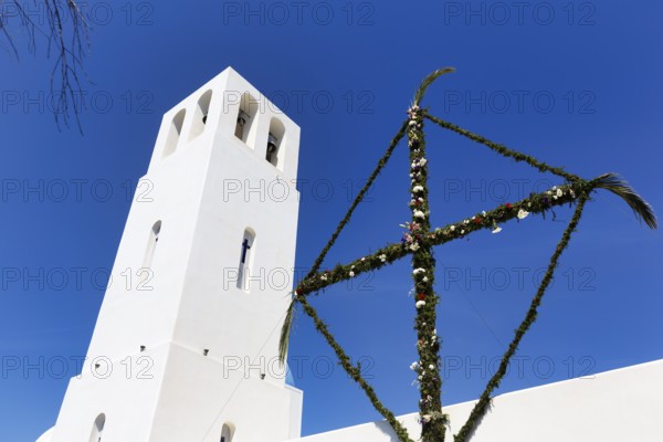 Bell tower of the church of St Gerasimos, Firostefani, Thira, Santorini, Cyclades, Greece