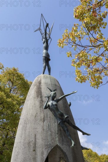 Peace memorial for children in memory of schoolgirl Sadako Sasaki, landmark, UNESCO World Heritage Site, peace memorial and memorial to the victims of the atomic bombing of Hiroshima in the Peace Park, Naka Ward, Hiroshima, Japan