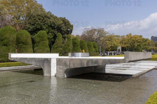 Flame of Peace, landmark, UNESCO World Heritage Site, peace memorial and memorial to the victims of the atomic bombing of Hiroshima in the Peace Park, Naka Ward, Hiroshima, Japan