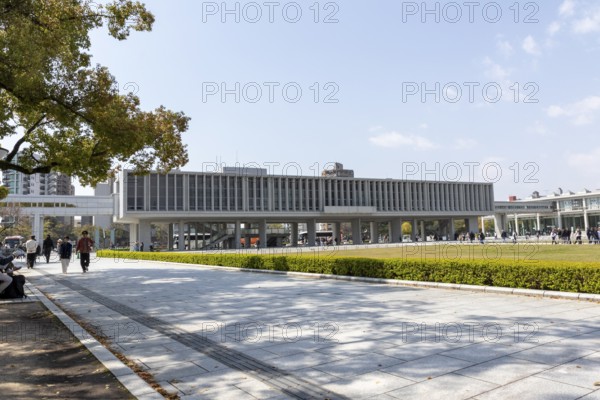 Hiroshima Peace Museum, tourist attraction, UNESCO World Heritage Site, peace memorial and memorial to the victims of the atomic bombing of Hiroshima in the Peace Park, Naka Ward, Hiroshima, Japan