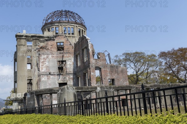 Atomic Bomb Dome, ruins of the former Chamber of Commerce and Industry building, landmark, UNESCO World Heritage Site, peace memorial and memorial to the victims of the atomic bombing of Hiroshima in the Peace Park, Naka Ward, Hiroshima, Japan