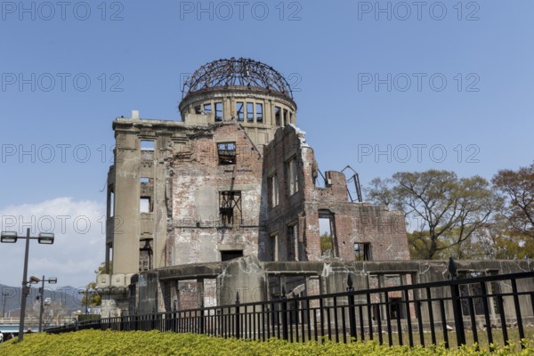 Atomic Bomb Dome, ruins of the former Chamber of Commerce and Industry building, landmark, UNESCO World Heritage Site, peace memorial and memorial to the victims of the atomic bombing of Hiroshima in the Peace Park, Naka Ward, Hiroshima, Japan