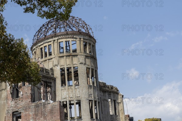 Atomic Bomb Dome, ruins of the former Chamber of Commerce and Industry building, detailed view, landmark, UNESCO World Heritage Site, peace memorial and memorial to the victims of the atomic bombing of Hiroshima in the Peace Park, Naka Ward, Hiroshima, Japan