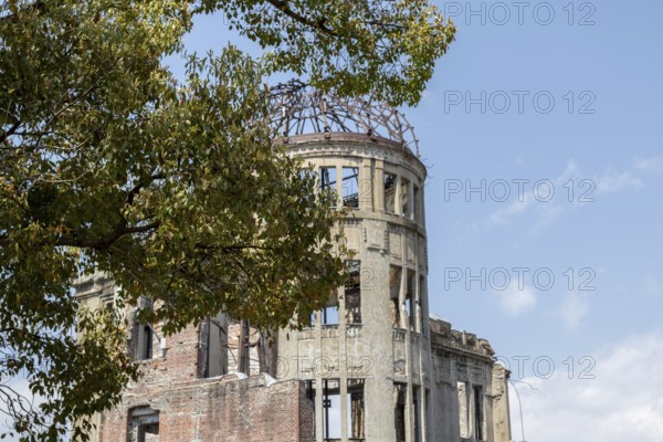 Atomic Bomb Dome, ruins of the former Chamber of Commerce and Industry building, detailed view, landmark, UNESCO World Heritage Site, peace memorial and memorial to the victims of the atomic bombing of Hiroshima in the Peace Park, Naka Ward, Hiroshima, Japan