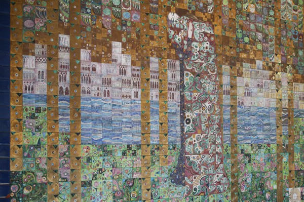 Colourful tiles on a wall, Havana, Cuba, Caribbean, Central America